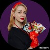 Логотип телеграм канала @tarolog_elena_skiba — Таро | Астрология ☯️