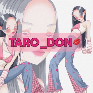 Логотип телеграм канала @tarologvaleria_540 — taro_don