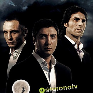 Telegram channel Taronatv Serial | Расмий logo