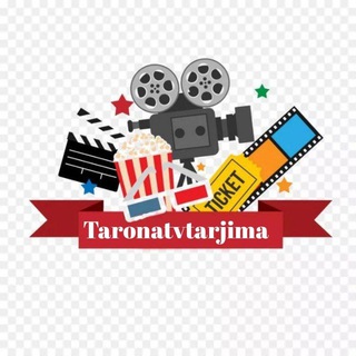 Telegram kanalining logotibi taronatvtarjima — Tarjima kinolar