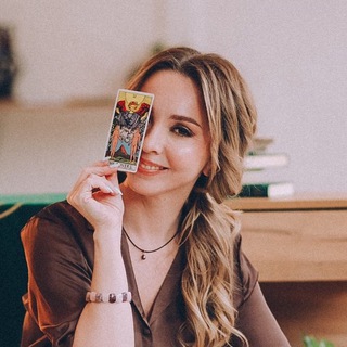 Логотип телеграм канала @tarosha888 — ⚡️ТАРО⚡️РУНЫ ⚡️МАГИЯ с Шахаевой Анной