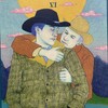 Логотип телеграм канала @taroshkinoshki — Гер, ты чё?