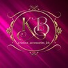 Логотип телеграм канала @tarosik_nn — kristina_accessories_kb