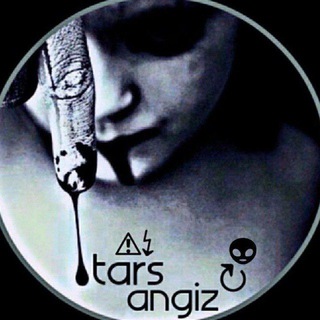 Logo of telegram channel tars_angiz_2 — ترس انگیز