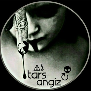 Logo of telegram channel tarsangiz — 🔞 ترس انگیز 🔞