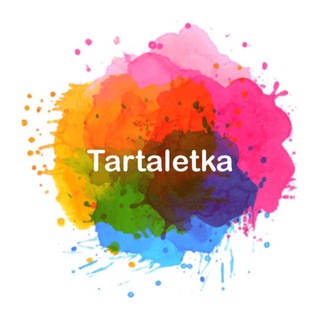 Логотип телеграм канала @tartaletkastudio — «TARTALETKA_STUDIO»