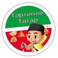 Logo saluran telegram tartipletatar — ЗА ТАТАРСТАН| КАЗАНЬ | НОВОСТИ