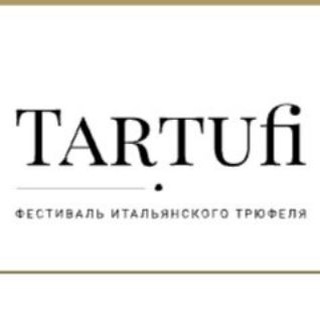 Логотип телеграм канала @tartufi_ru — Tartufi.ru