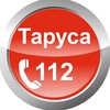 Telegram channel Таруса.112 logo
