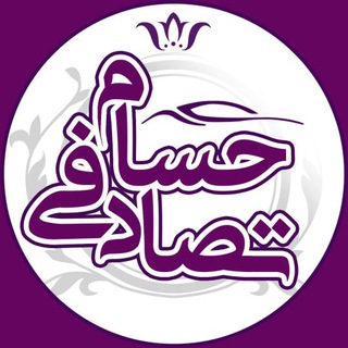 Telegram channel تصادفی حسام logo