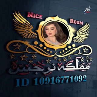 لوگوی کانال تلگرام tasameem2 — تصاميم ممـڵڪۿ نـࢪجـس┆мᶰ