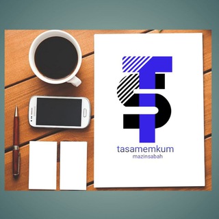 لوگوی کانال تلگرام tasamemkum — تصاميمكم ♦️MaZiN♦️