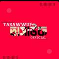 Logo saluran telegram tasawwufofficial — Tasawwuf - তাসাউফ