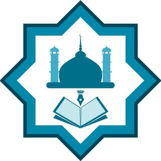 لوگوی کانال تلگرام tasehelalolm — الجامعة الإسلامية العلمية