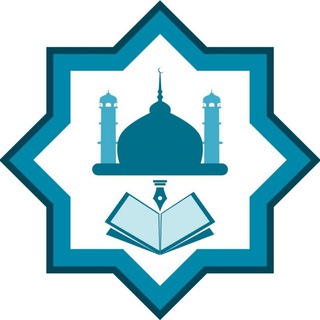 لوگوی کانال تلگرام tasehelalolm — الجامعة الإسلامية العلمية