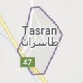 Logo saluran telegram taserankhabar — کانال روستای طاسران