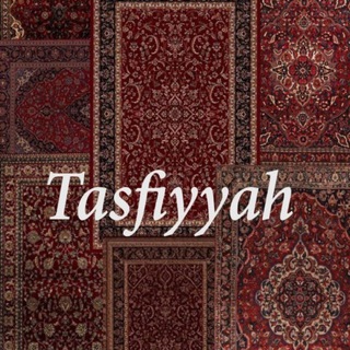 Telegram kanalining logotibi tasfiyyah_pg — Tasfiyyah نصفية