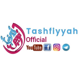 Telegram channel Tashfiyyah Official logo
