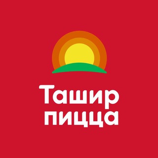 Логотип телеграм канала @tashirpizza_official — Ташир Пицца