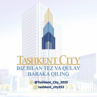 Telegram kanalining logotibi tashkent_city_2020 — Tashkent City