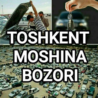 Telegram kanalining logotibi tashkent_mashina_bozori — Avto bozor