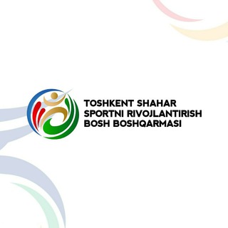 Telegram kanalining logotibi tashkent_minsport_uz — Toshkent shahar sportni rivojlantirish bosh boshqarmasi