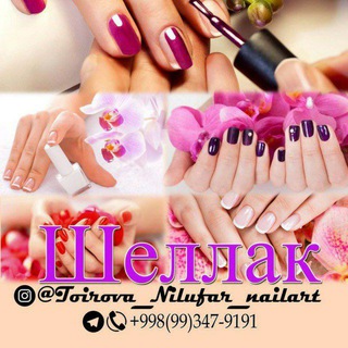 Telegram kanalining logotibi tashkent_nail_center — 𝑵𝒂𝒊𝒍 𝒄𝒆𝒏𝒕𝒆𝒓💅