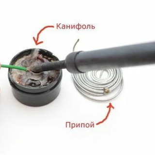 Логотип телеграм канала @tashkent_rabota_1 — Работа в Ташкенте