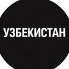 Telegram kanalining logotibi tashkent115 — Узбекистан - Новости