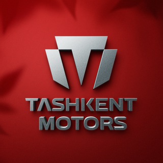 Telegram kanalining logotibi tashkentmotors — TASHKENT MOTORS | Расмий канал