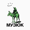 Telegram kanalining logotibi tashkentmuzyuk — Ташкент Музюк | Осёл Records