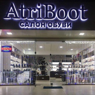 Логотип телеграм канала @tashkentobuv — Магазин обуви AtriBoot