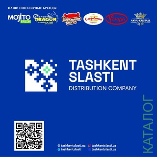 Логотип телеграм канала @tashkentslasti — "TASHKENT SLASTI"