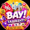 Telegram kanalining logotibi tashkentwow — ВАУ! ТАШКЕНТ!