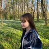 Логотип телеграм канала @tashkinsss — натуся пампуся💘