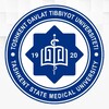 Telegram kanalining logotibi tashmeduni_pediatriya — Toshkent davlat tibbiyot universiteti - Pediatriya | rasmiy