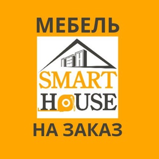 Логотип телеграм канала @tashsmarthouse — Мебель на заказ от Smart House@tash