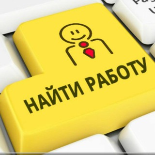 Логотип телеграм канала @tashworks — TashWorks | Работа в Ташкенте
