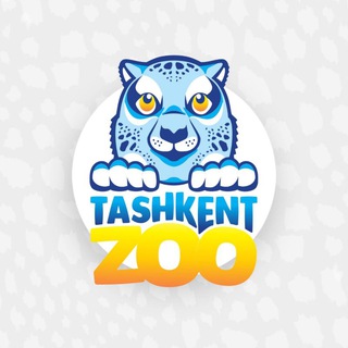 Telegram kanalining logotibi tashzoo — Tashkent Zoo Official