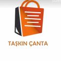 Logo saluran telegram taskinbags — TAŞKIN BAGS