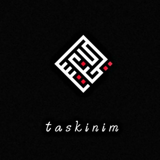 Telegram kanalining logotibi taskinim — Taskinim | تَسْكِنِمْ