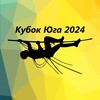 Логотип телеграм канала @tasksonrope — «Кубок Юга»