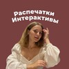 Логотип телеграм канала @tasmaths — Математика ЕГЭ ОГЭ| готовые уроки| Рабочие листы | интерактивы |