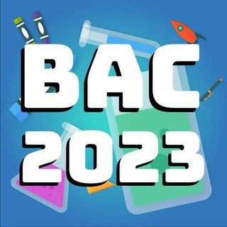Logo of telegram channel tasribatbac_2023 — تسريبات الباك 2023