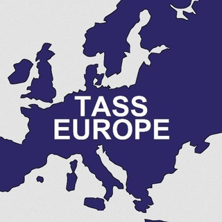 Логотип телеграм канала @tass_europe — TASS_Europe