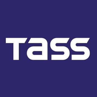 Логотип телеграм канала @tassagency_en — TASS Russian news agency