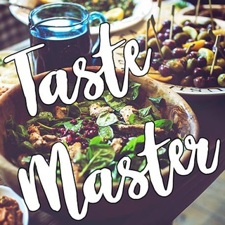 Логотип телеграм канала @taste_master — Taste Master | Рецепты на любой случай