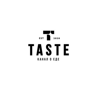 Логотип телеграм канала @tastekz — TASTE / ТЕЙСТ