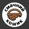 Логотип телеграм -каналу tasty_basket_ua — Boox.com.ua