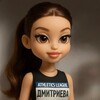 Логотип телеграм канала @tasyadmitrieva — Тасечка вещает